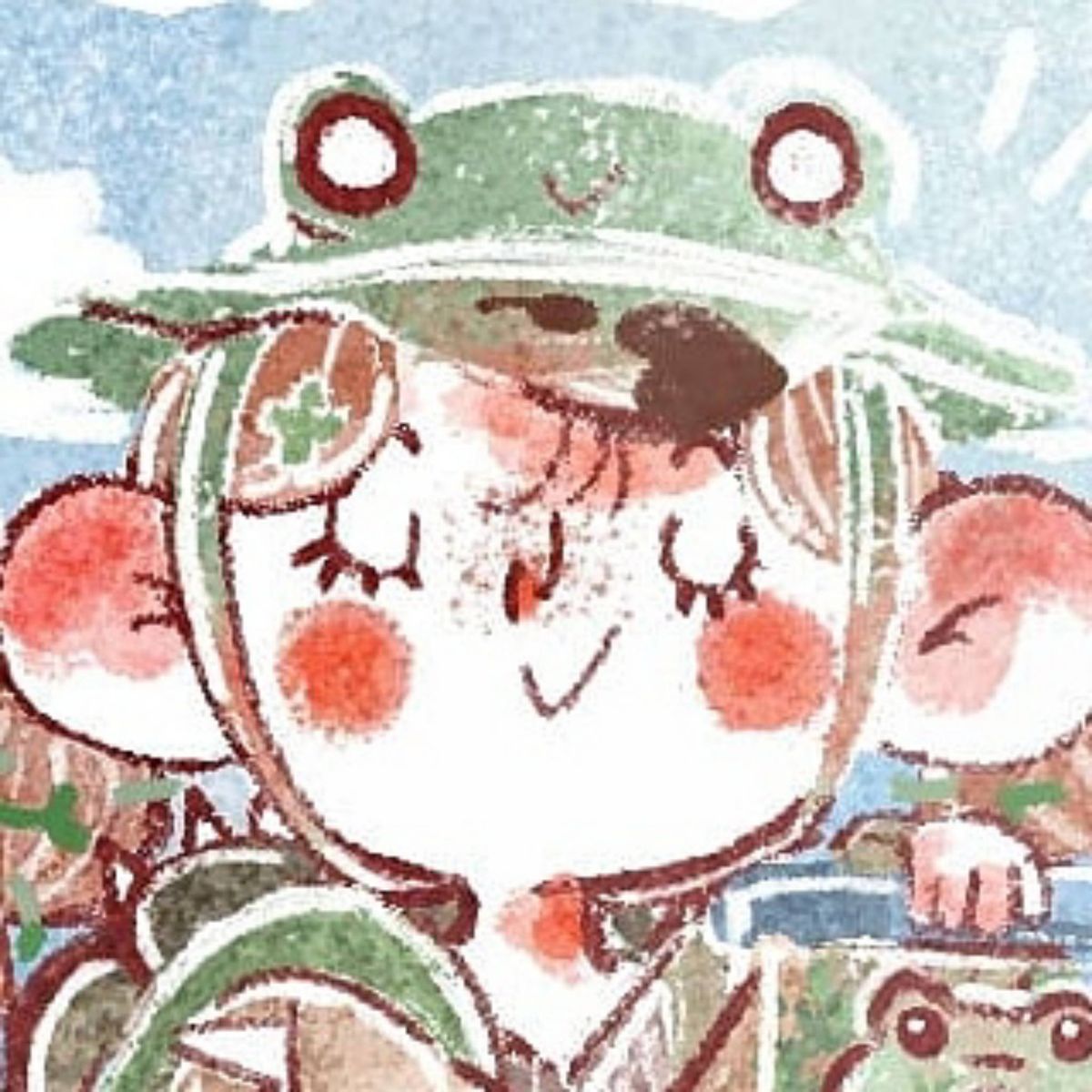 Profile Image