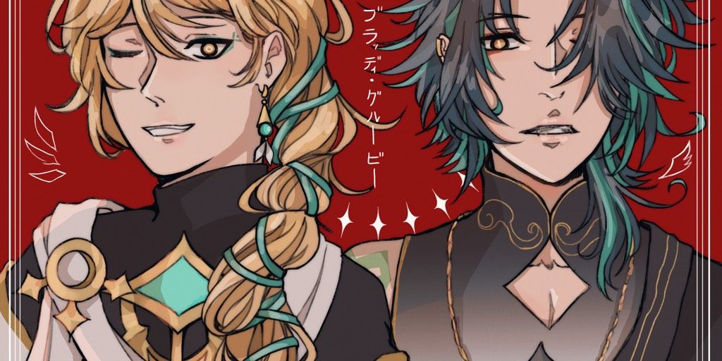 Hero artwork