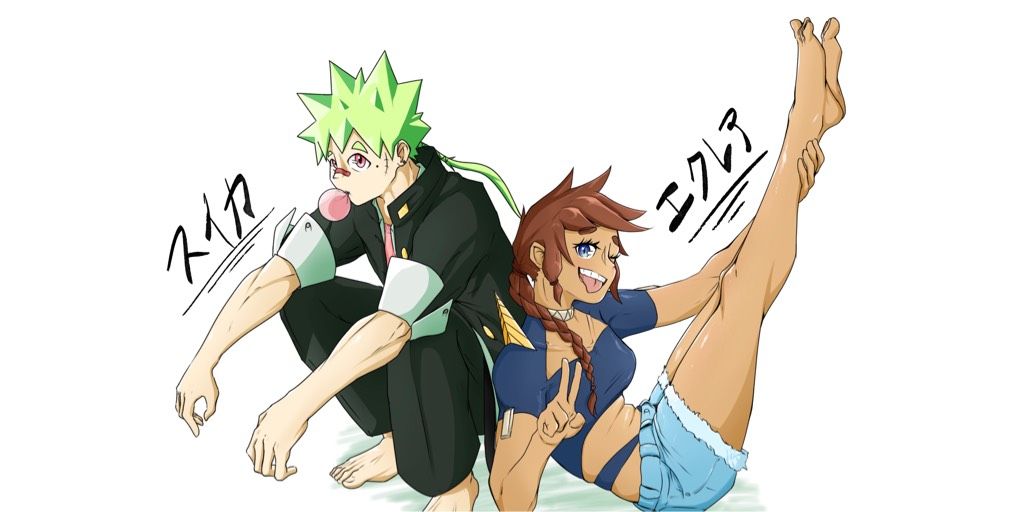 Hero artwork