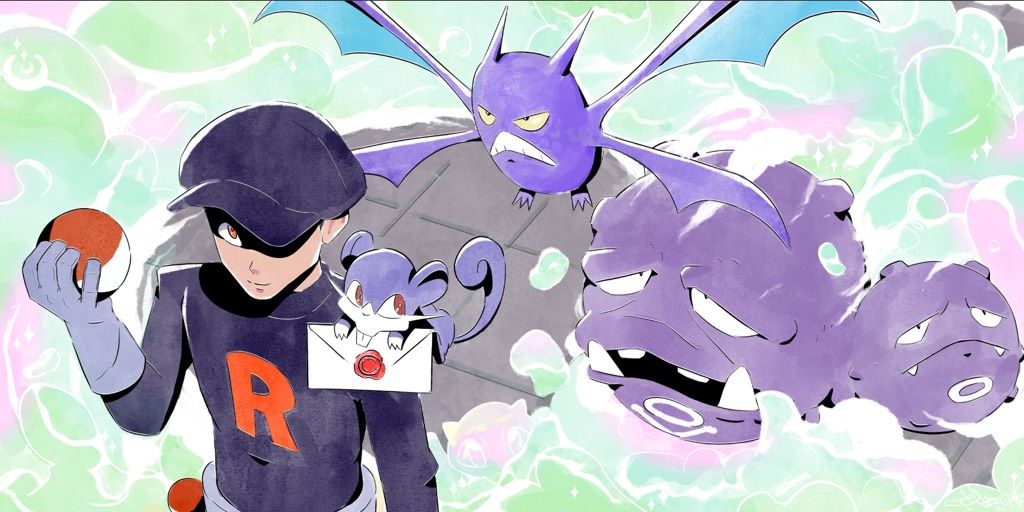 Hero artwork