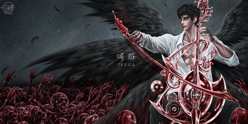 Hero artwork
