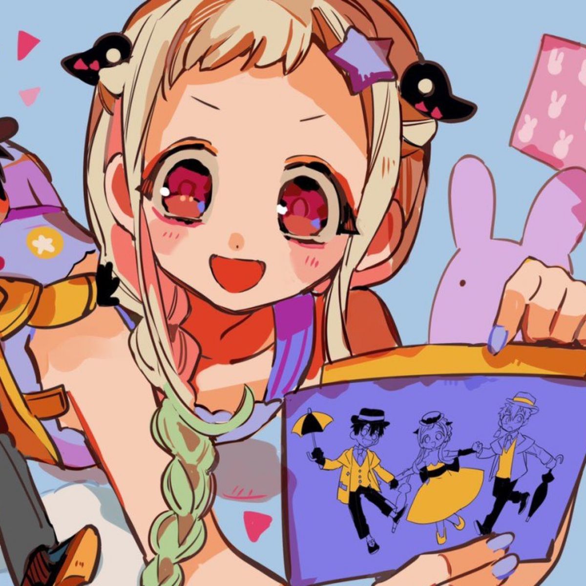 Profile Image