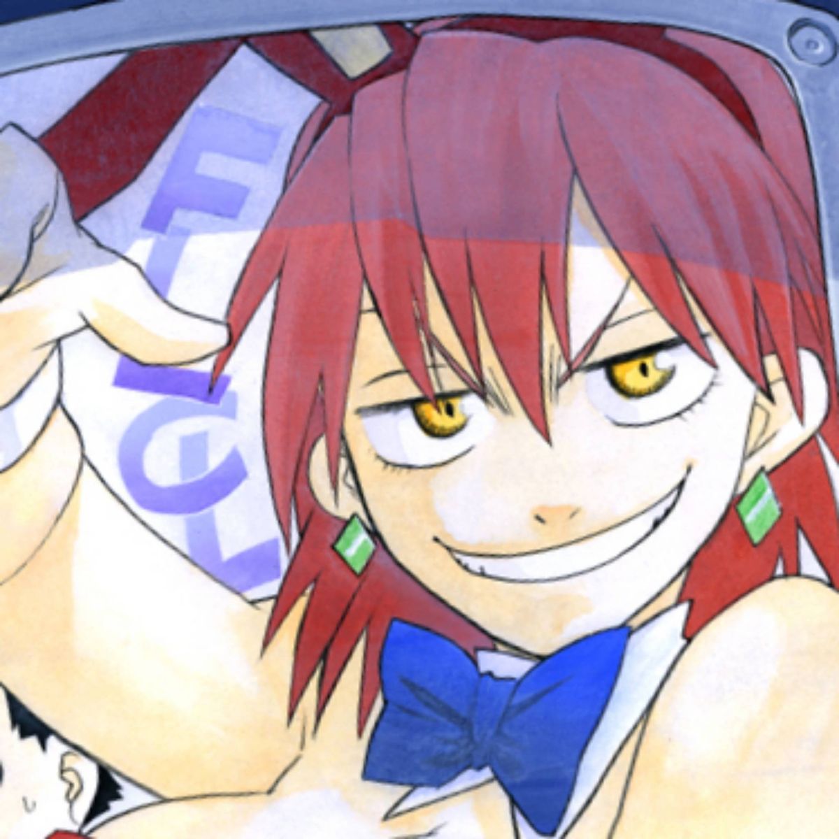 Profile Image