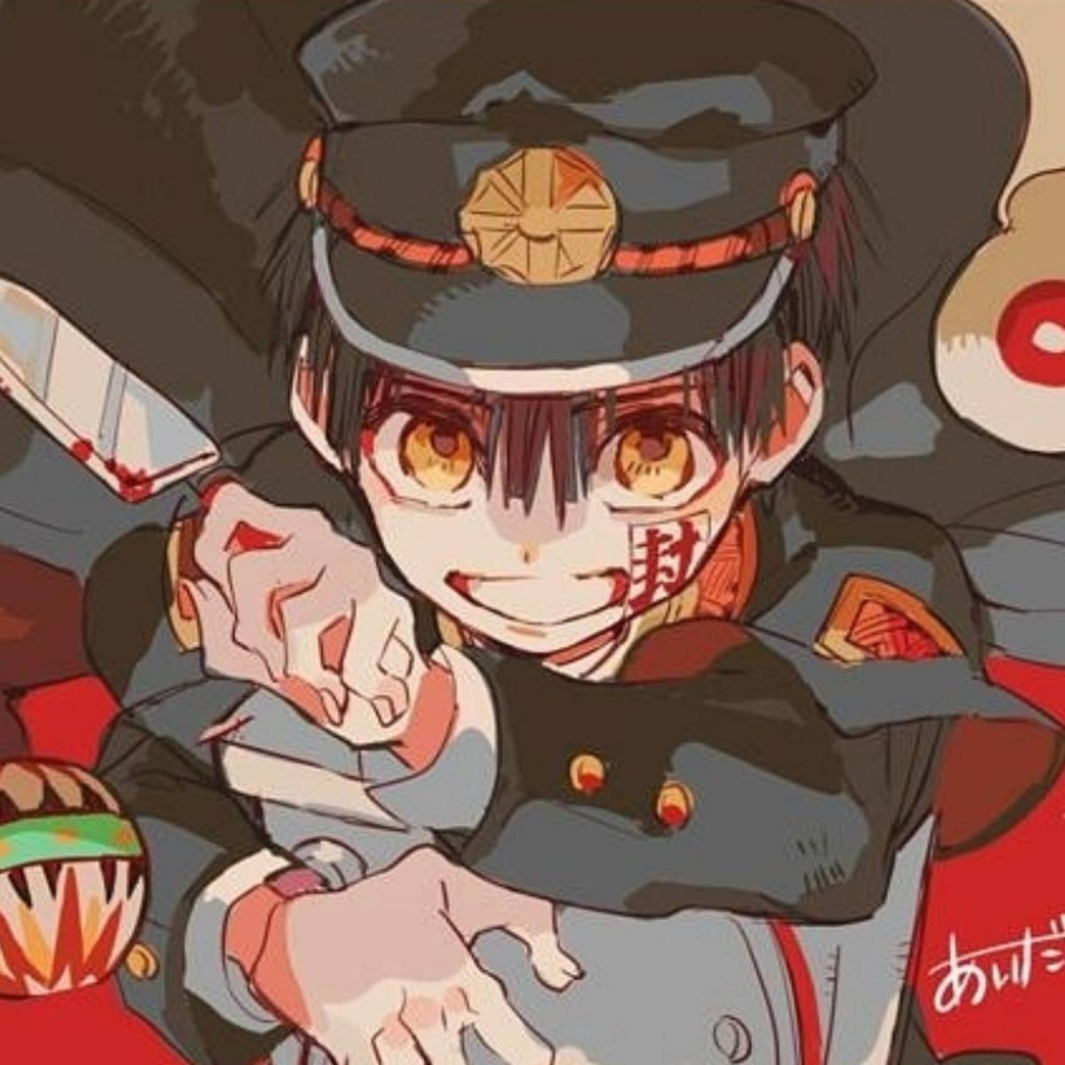 Profile Image