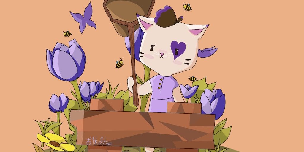 Hero artwork