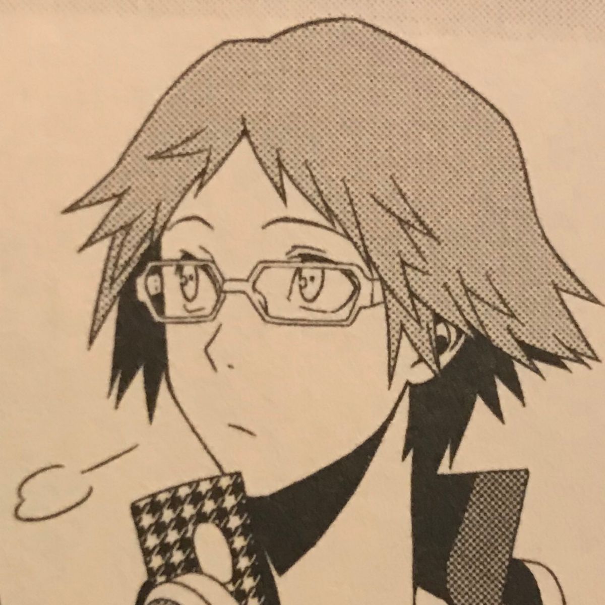 Profile Image