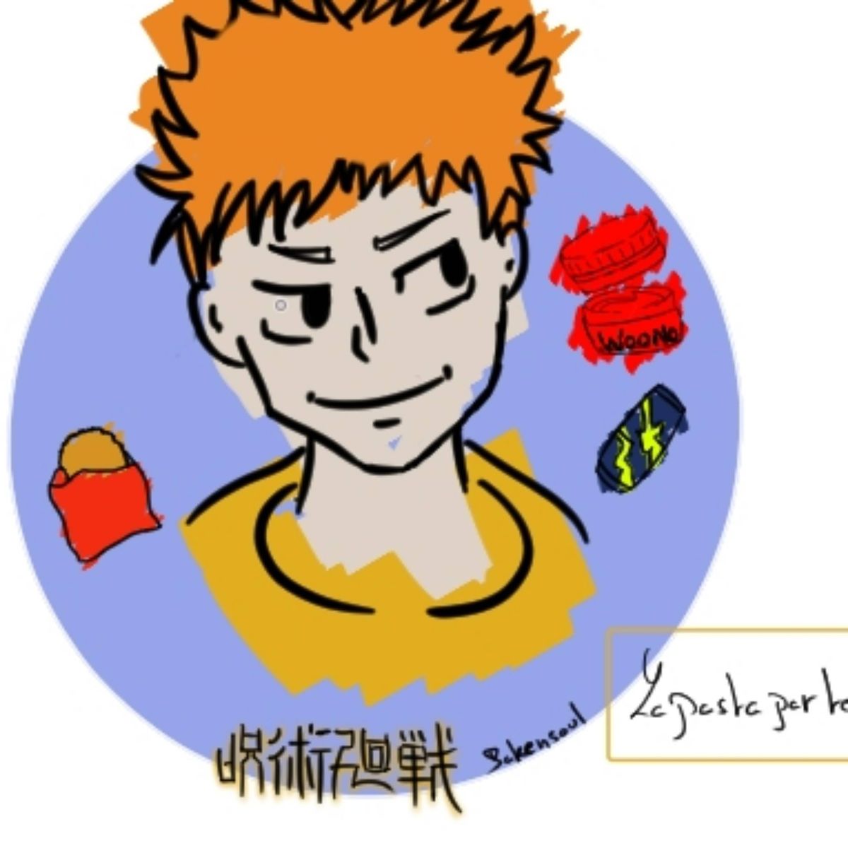 Profile Image
