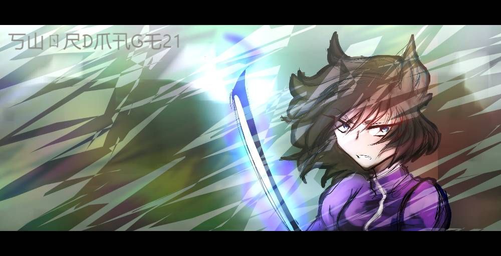 Hero artwork