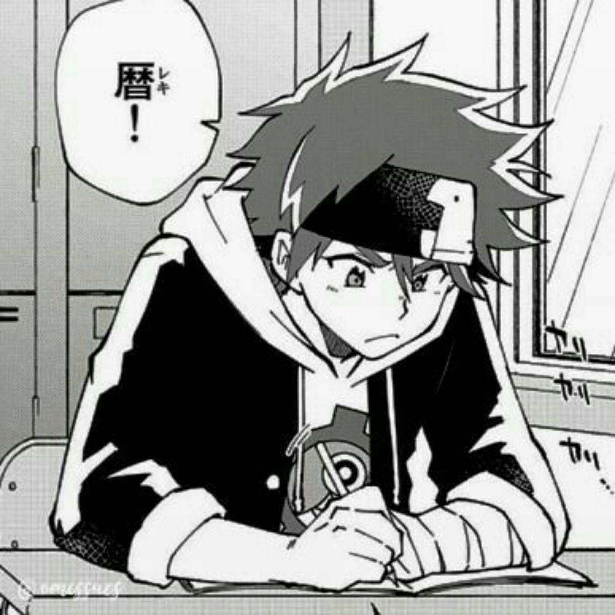 Profile Image