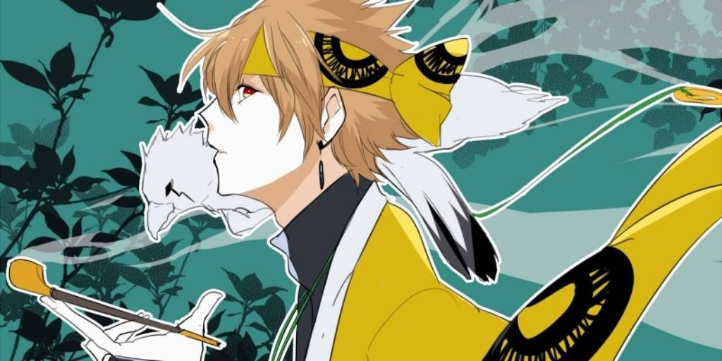 Hero artwork