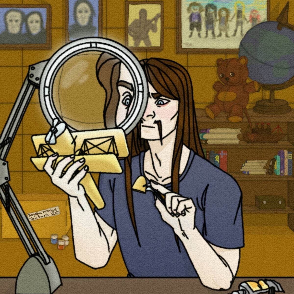 Profile Image