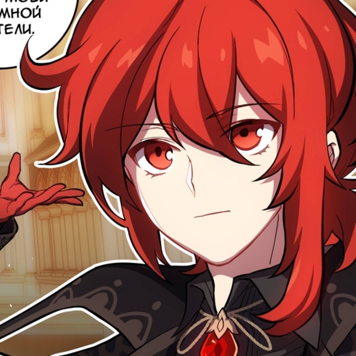 Profile Image