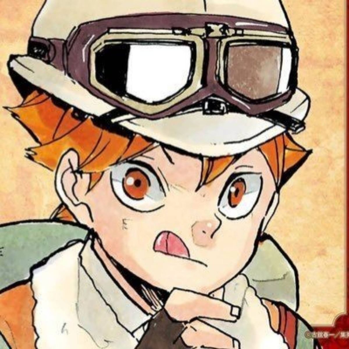Profile Image