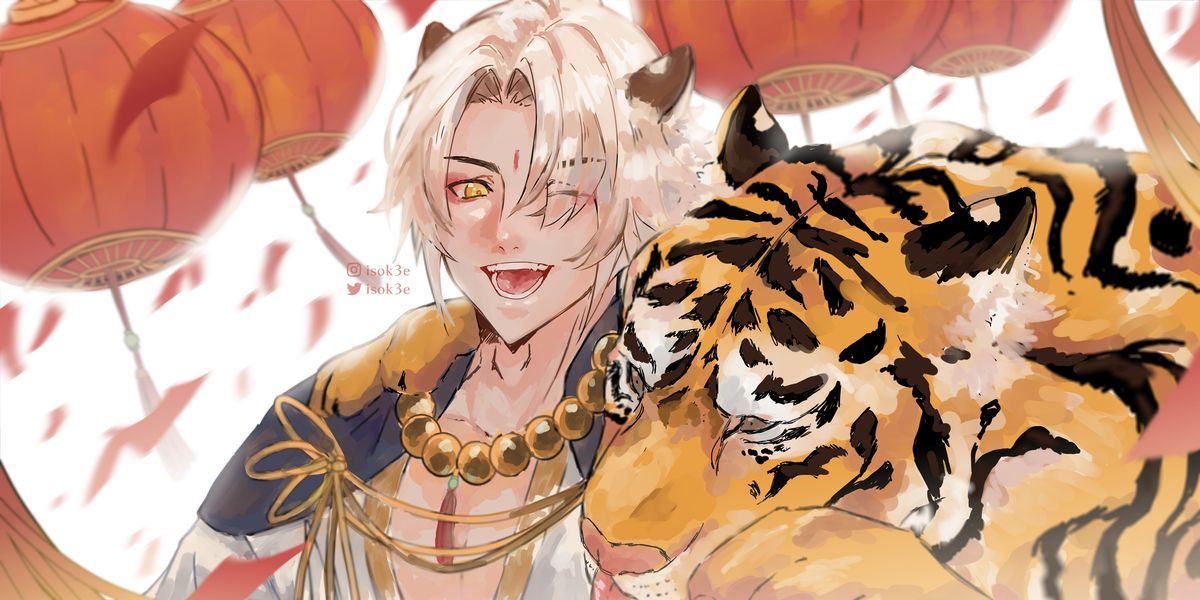 Hero artwork