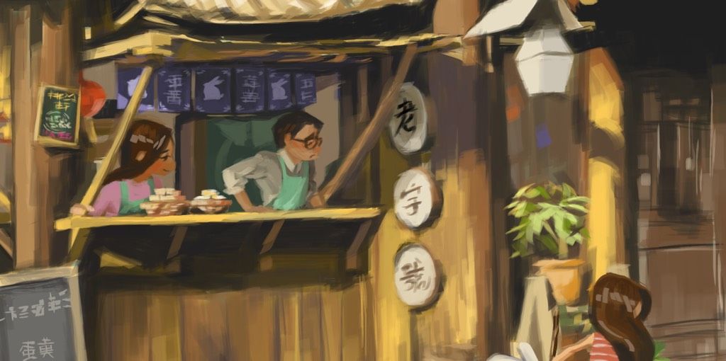 Hero artwork
