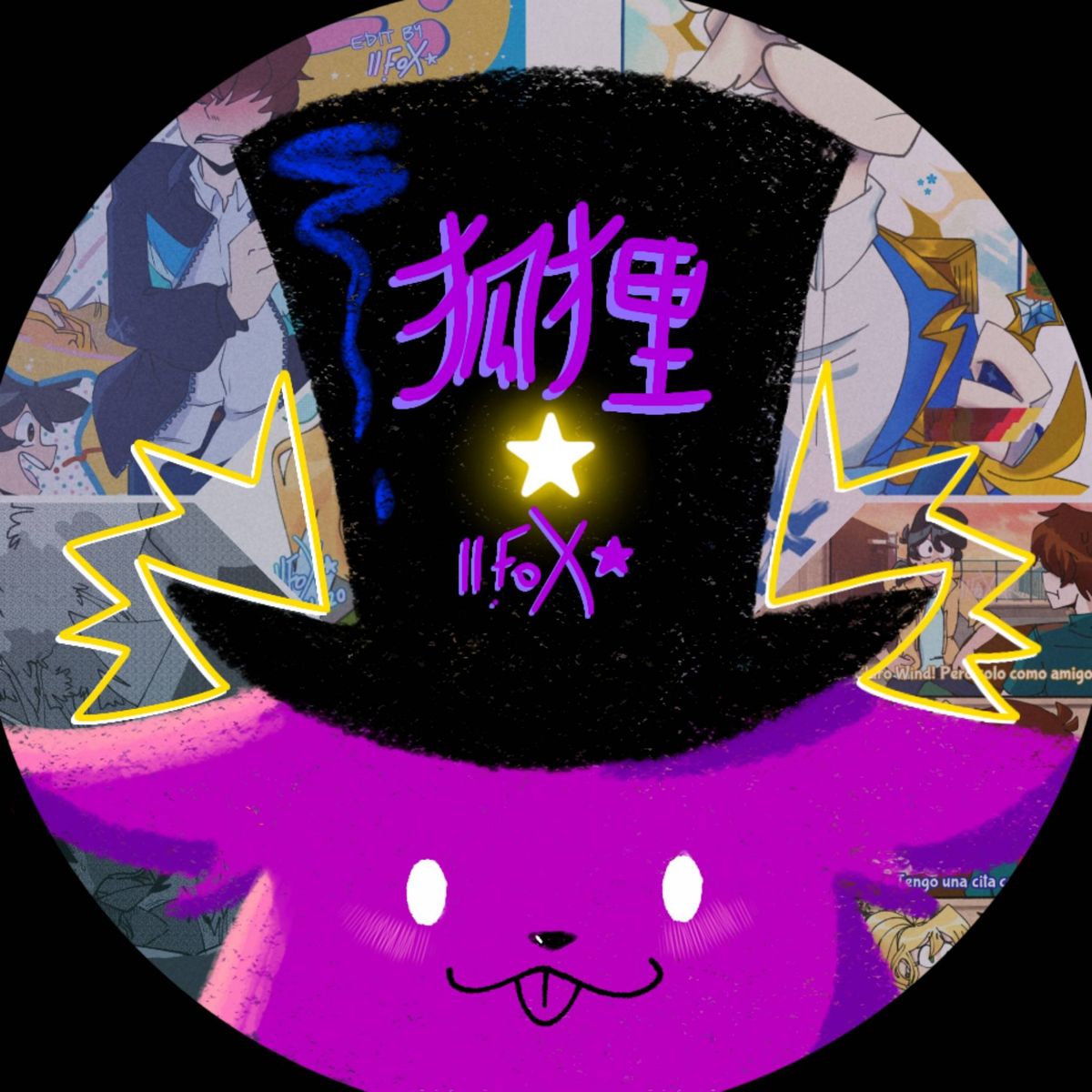 Profile Image