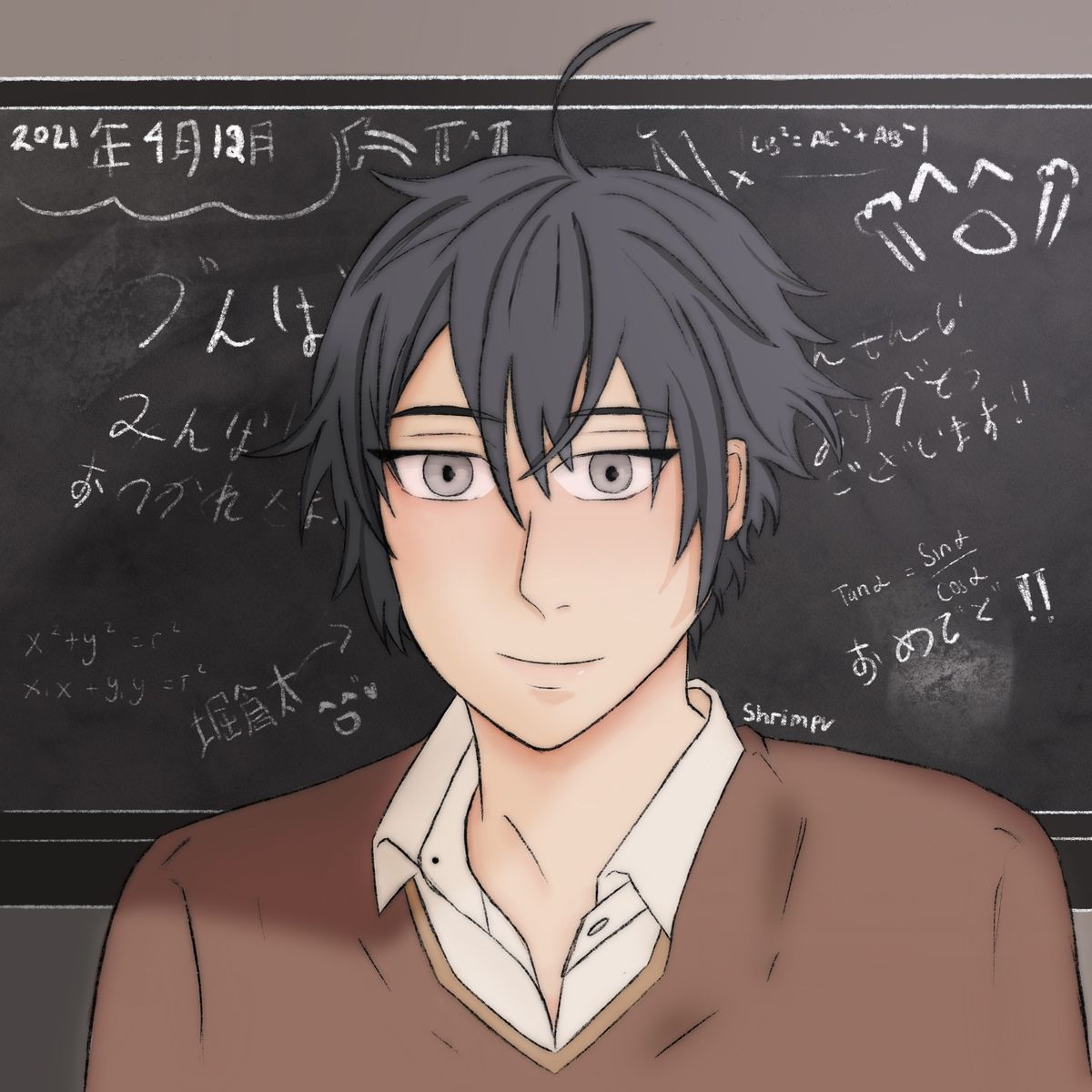 Profile Image