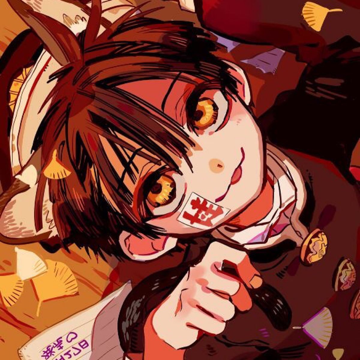 Profile Image