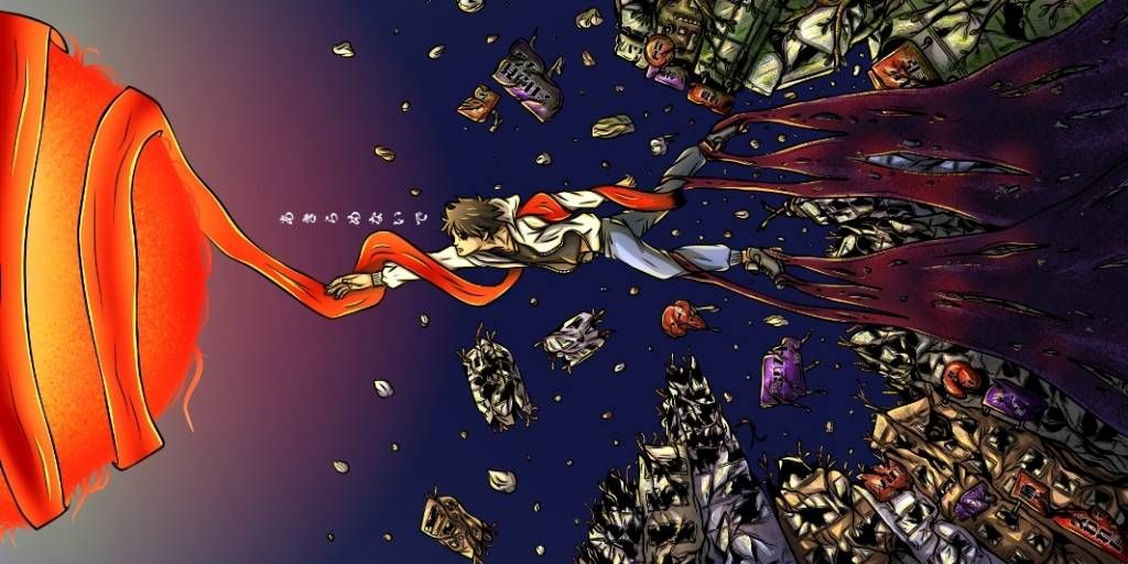 Hero artwork