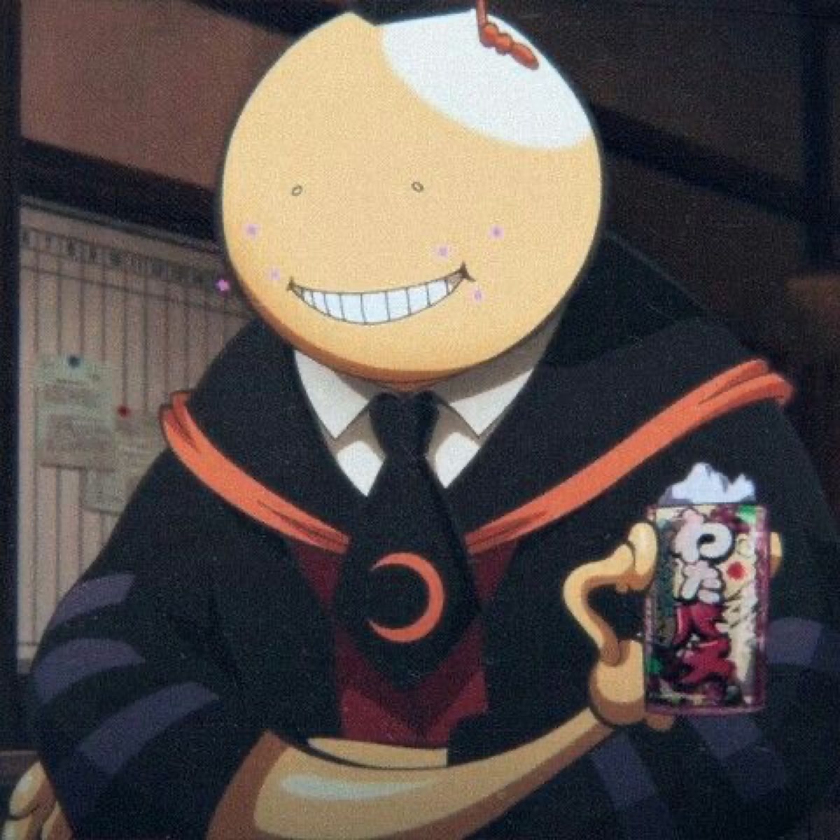 Profile Image