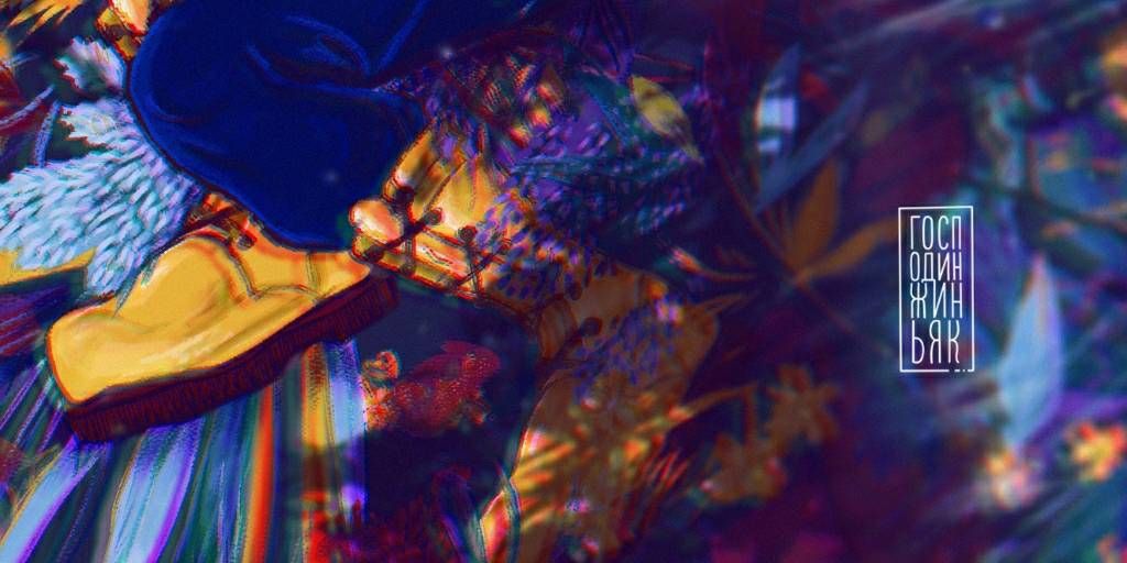 Hero artwork