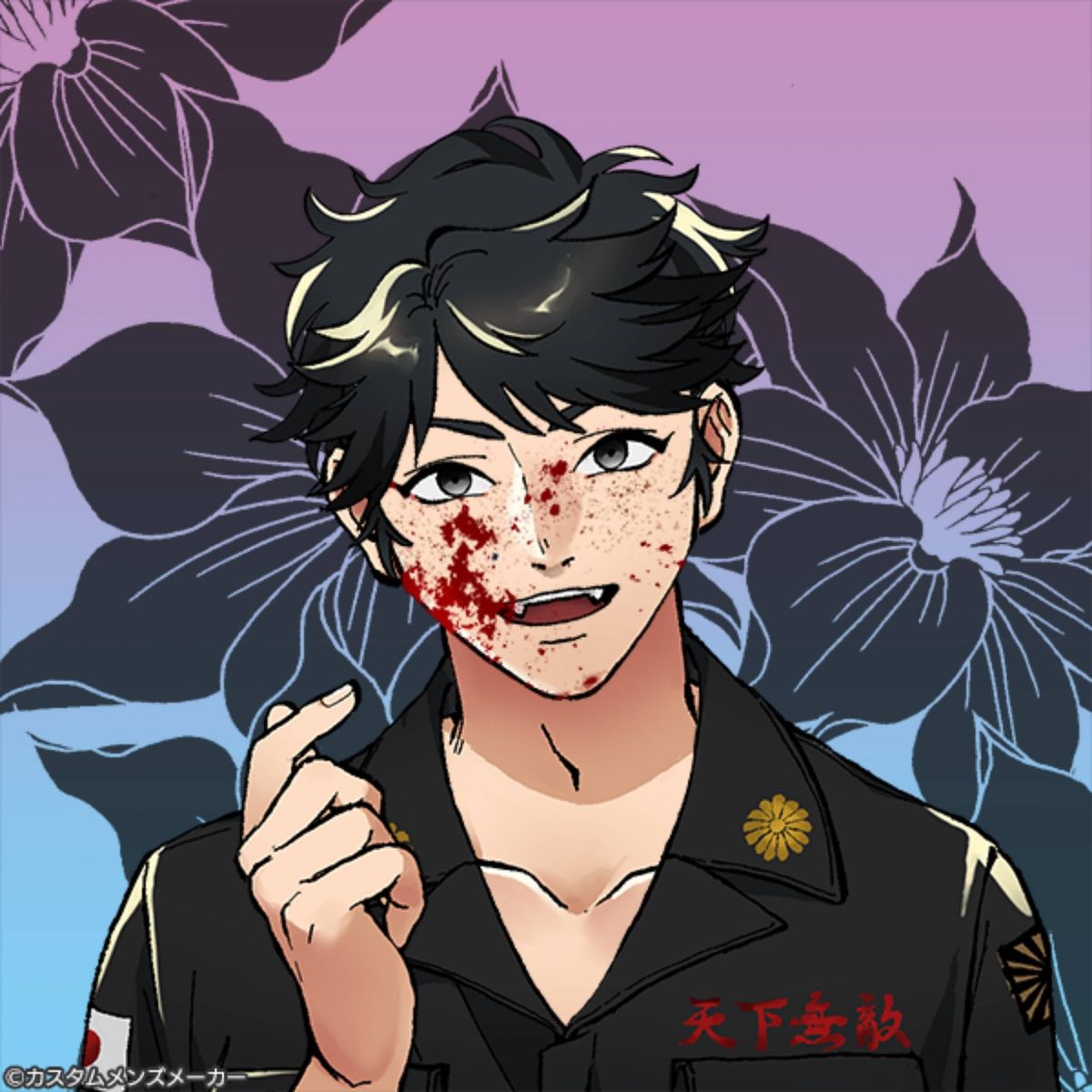 Profile Image