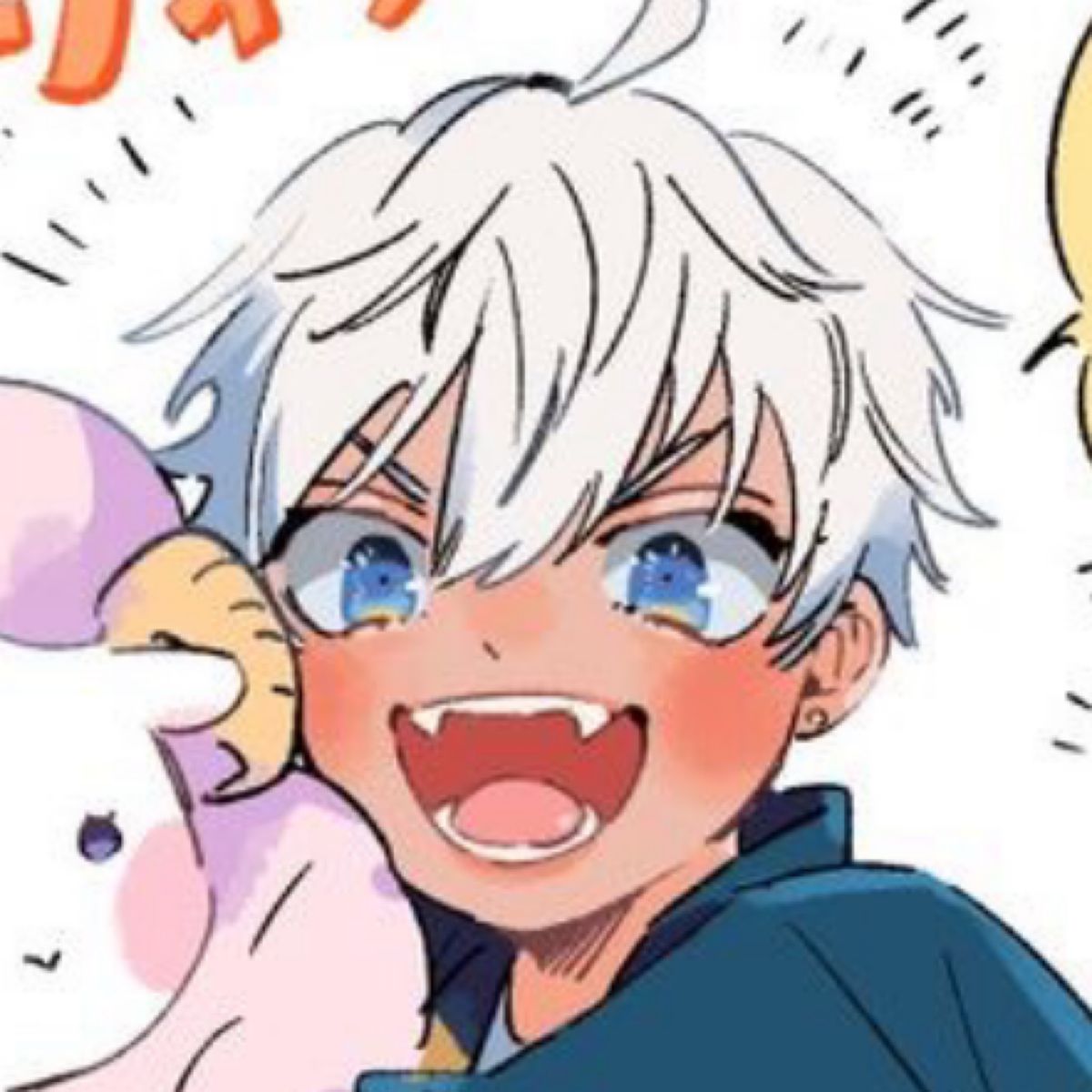 Profile Image