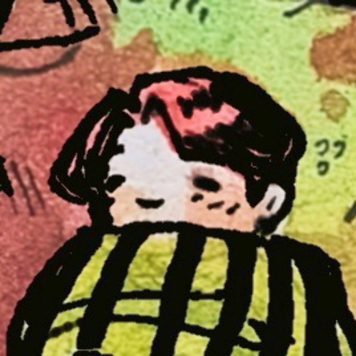 Profile