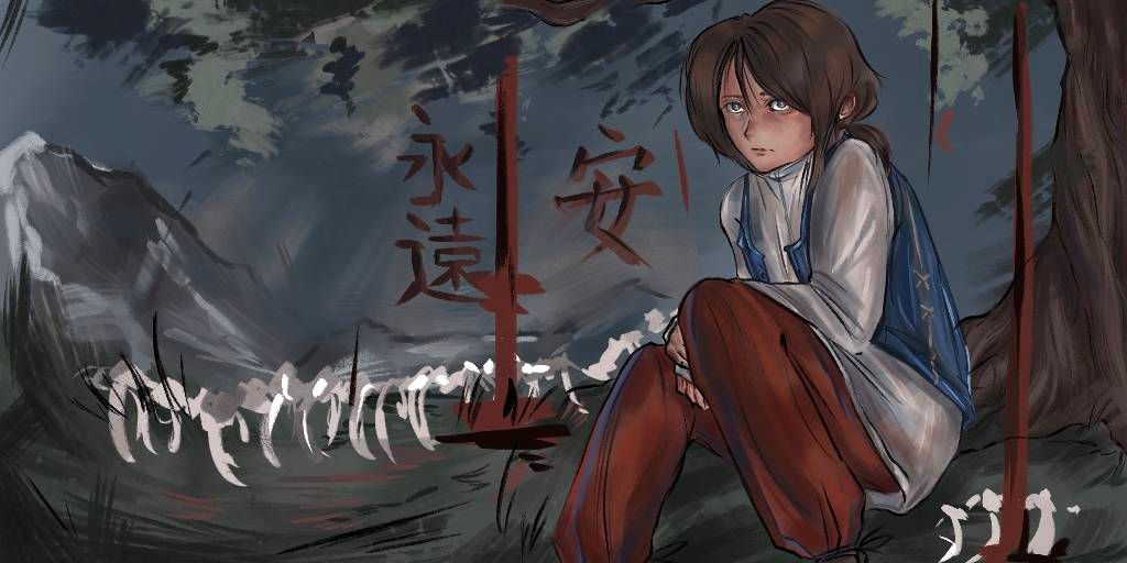 Hero artwork