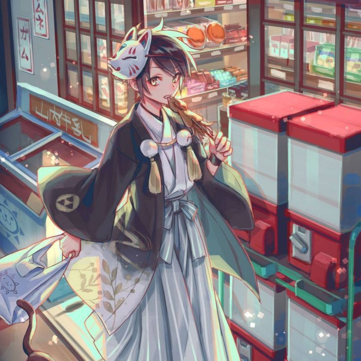 Profile Image