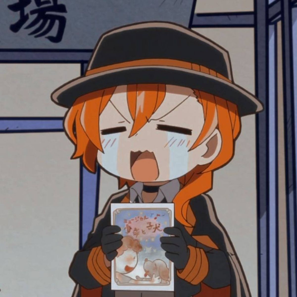 Profile Image
