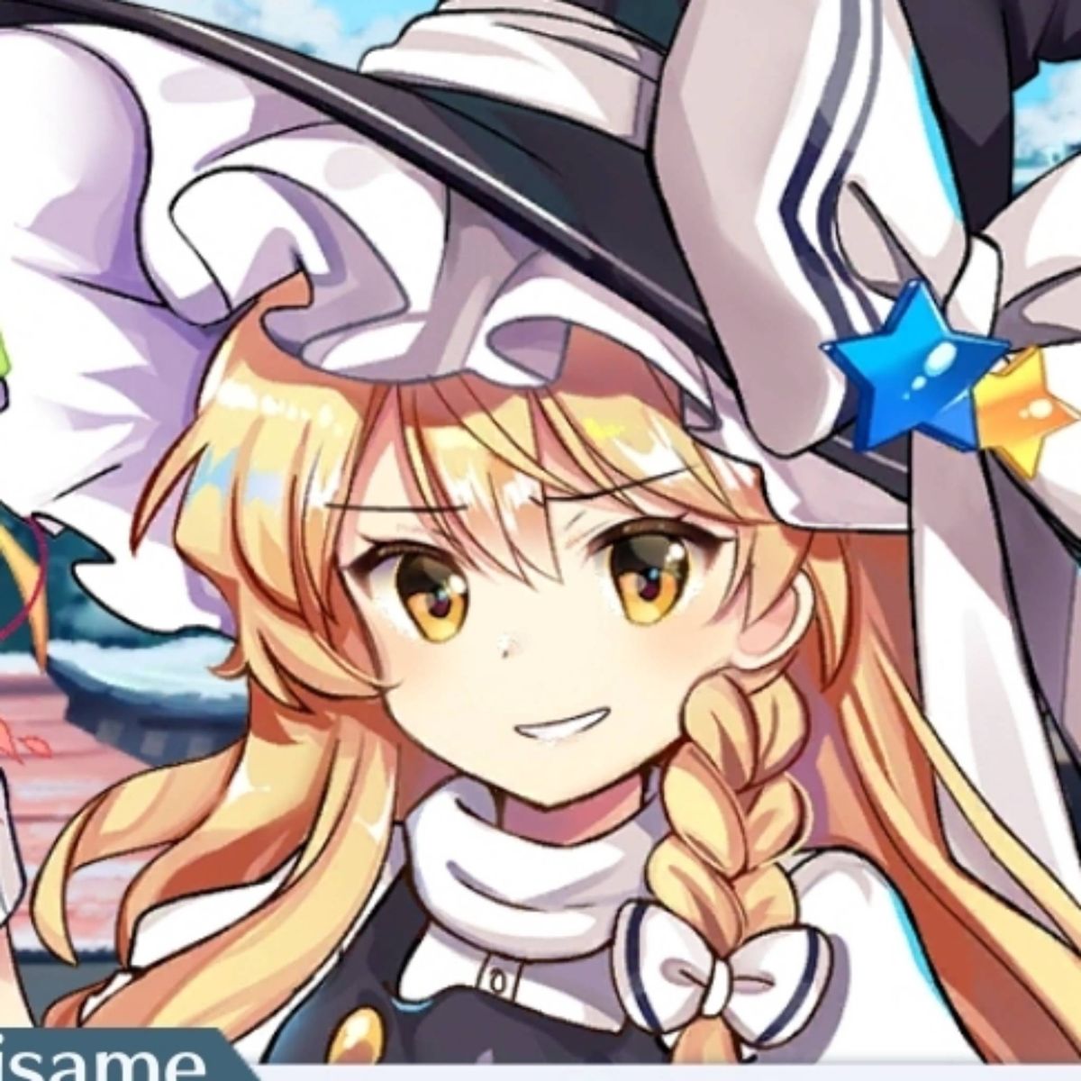 Profile Image