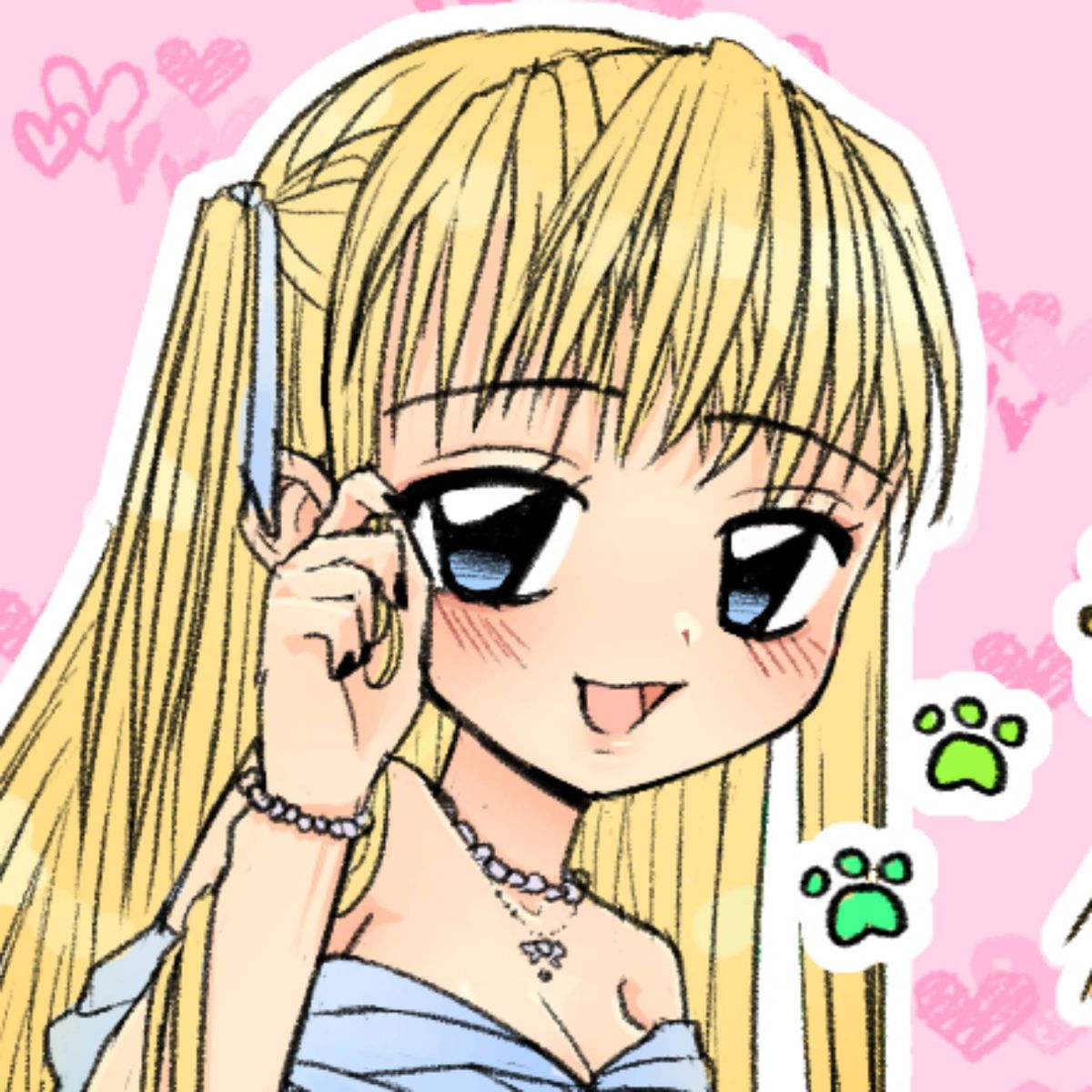 Profile Image