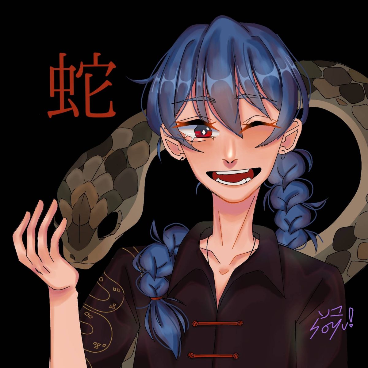 Profile Image