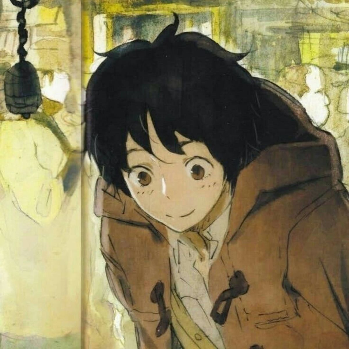 Profile Image