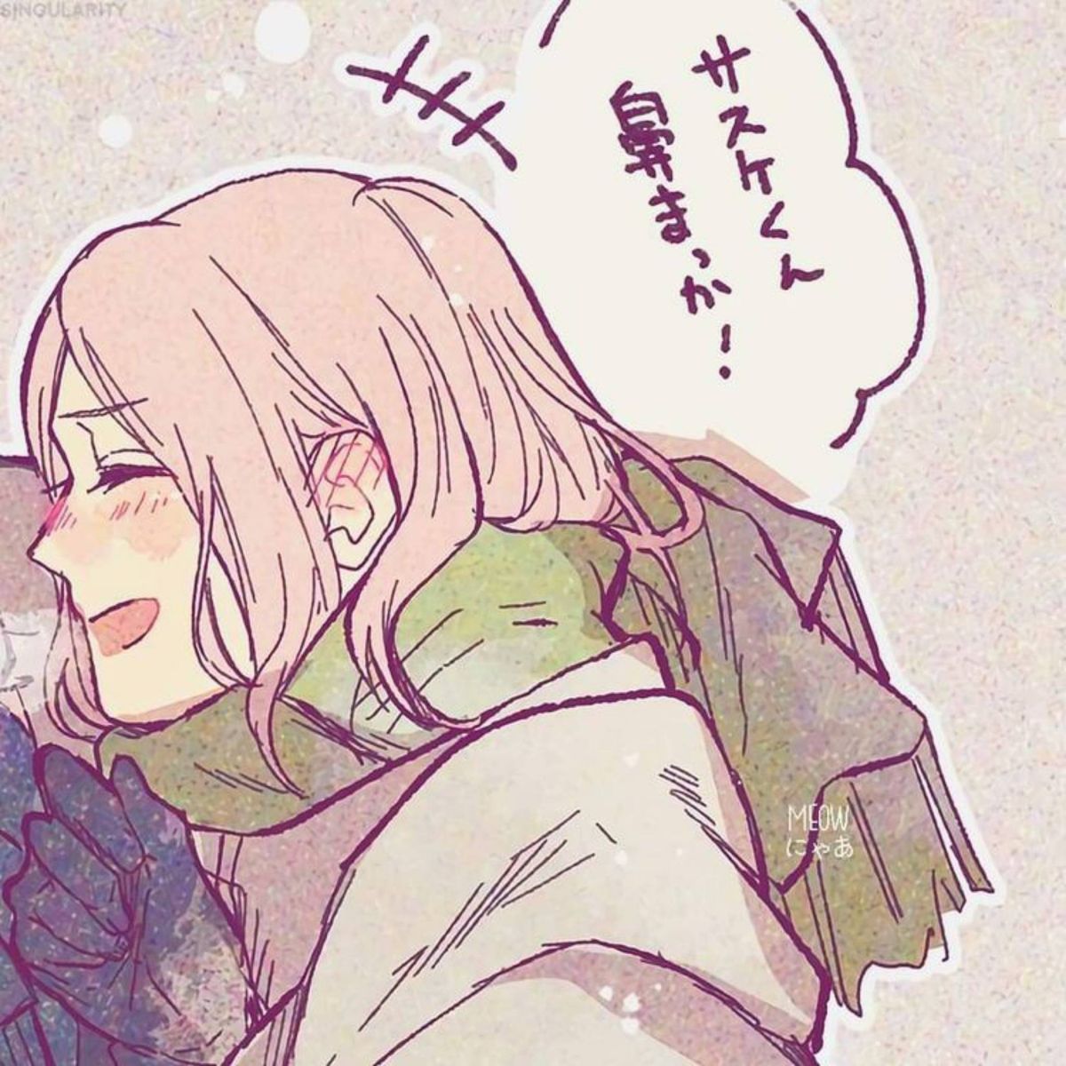 Profile Image