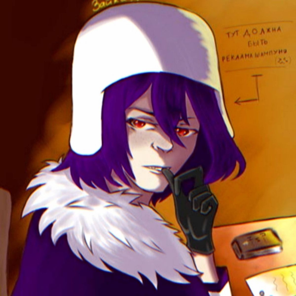 Profile Image