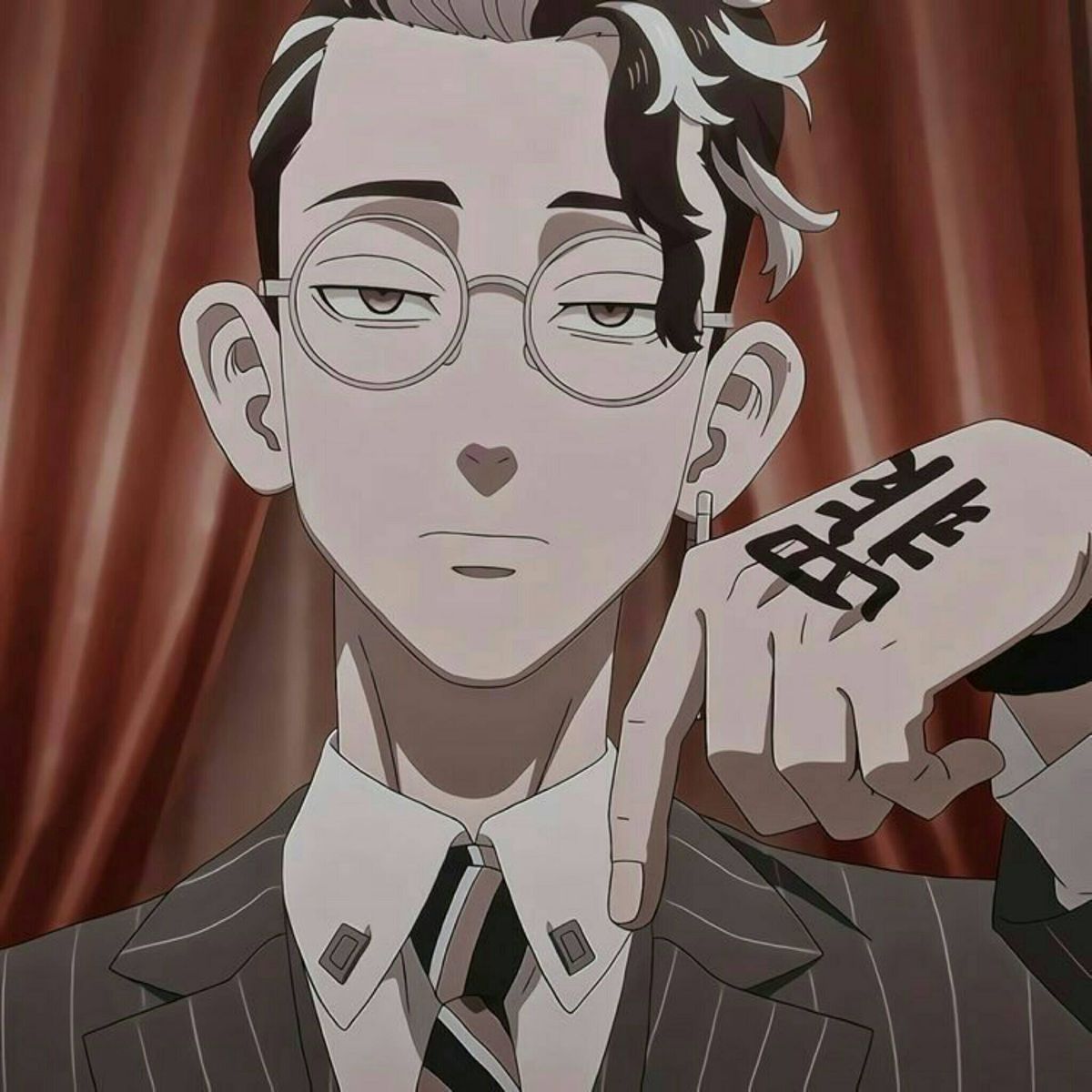Profile Image