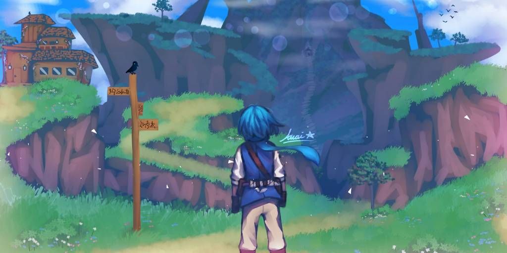 Hero artwork