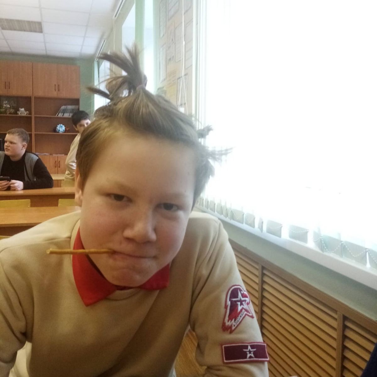 Profile Image
