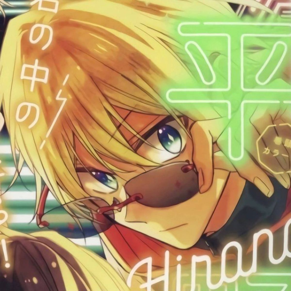 Profile Image