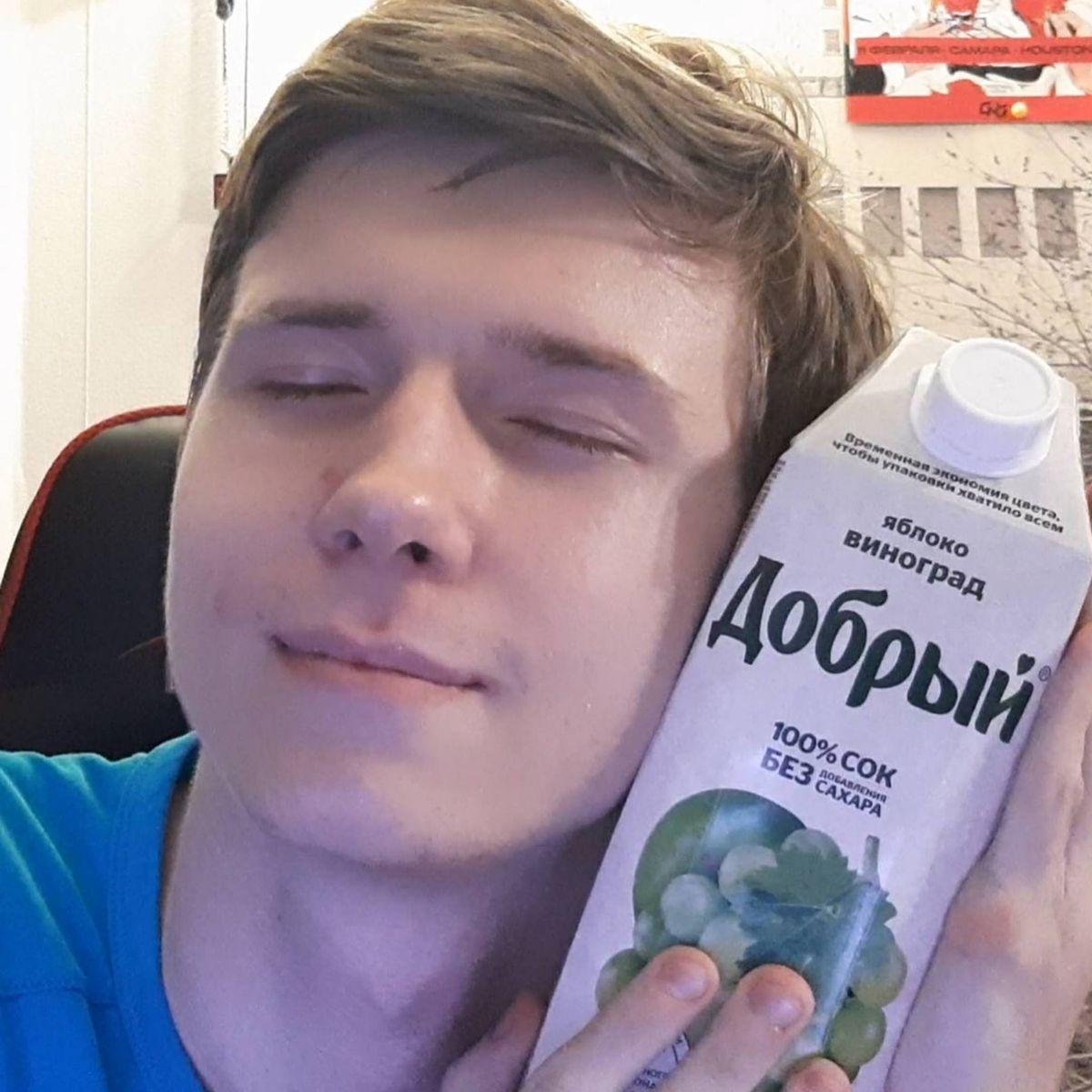 Profile Image