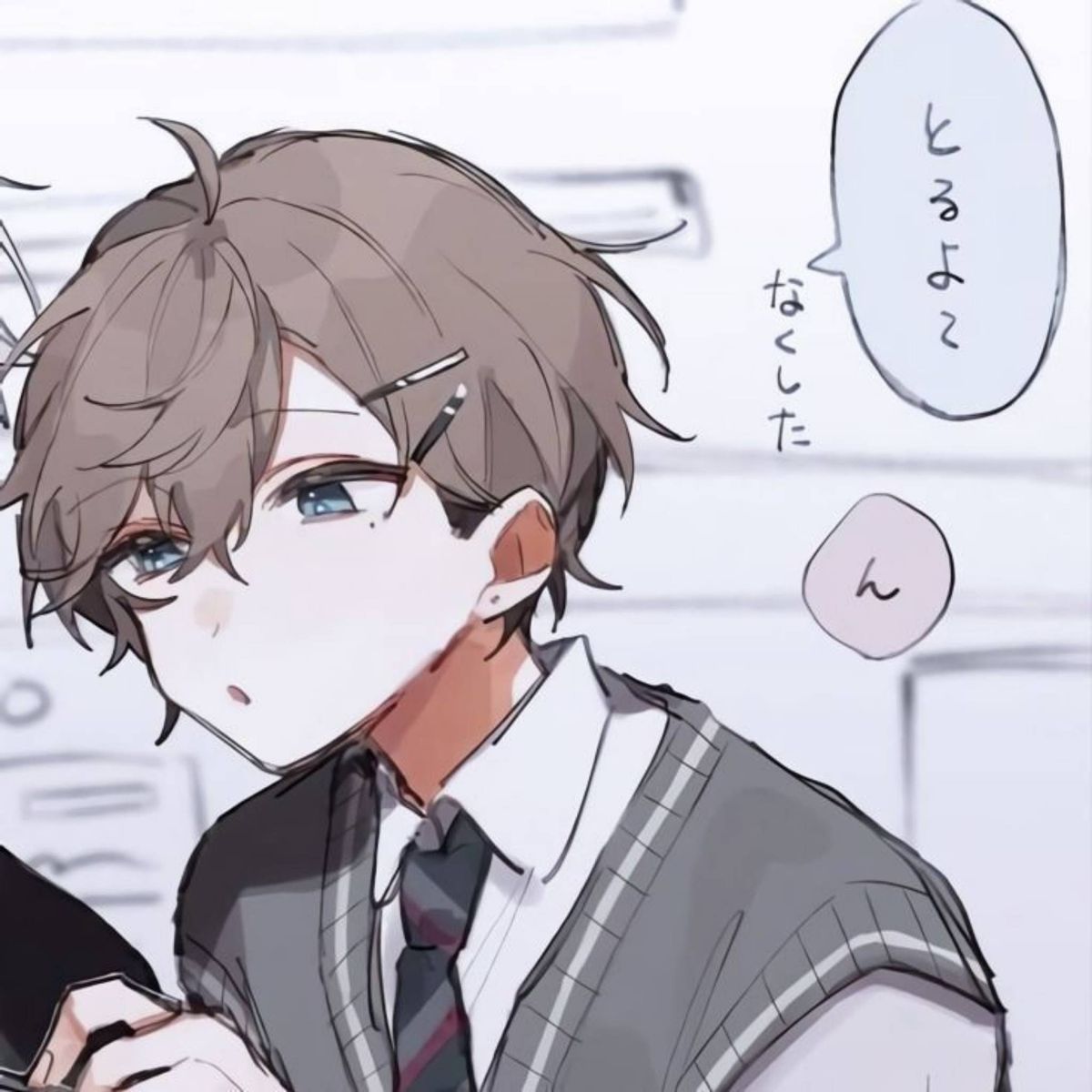 Profile Image