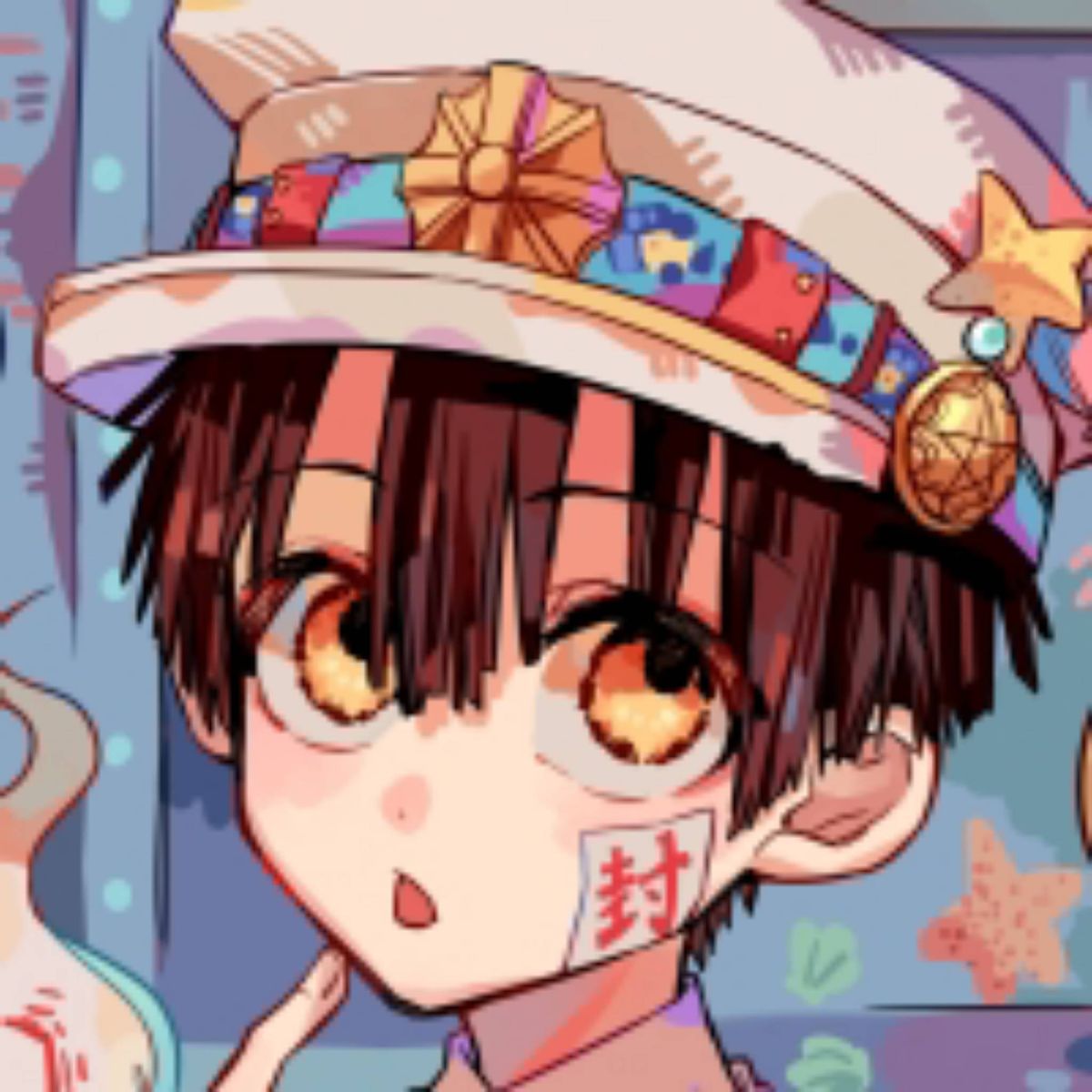 Profile Image