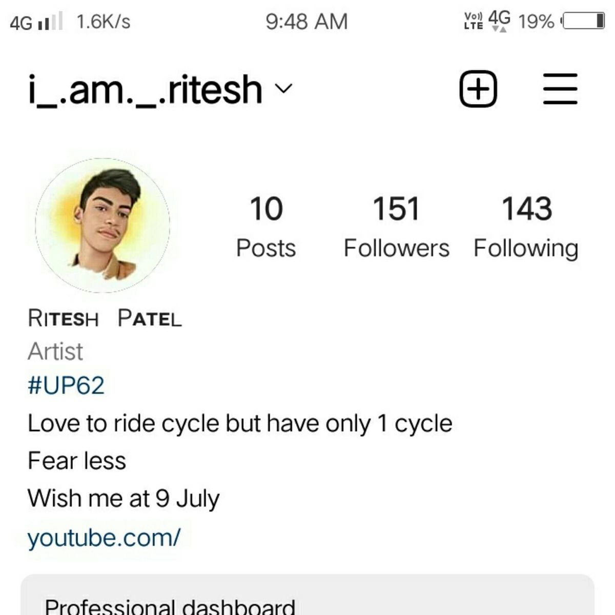 Profile Image