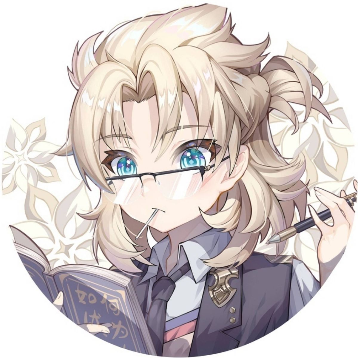 Profile Image