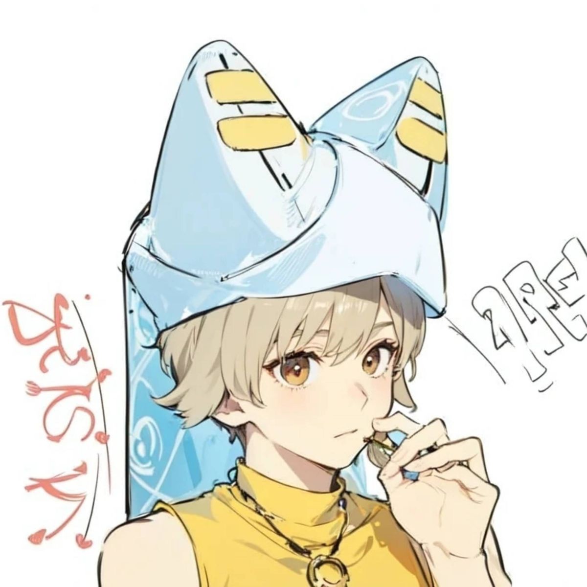 Profile Image