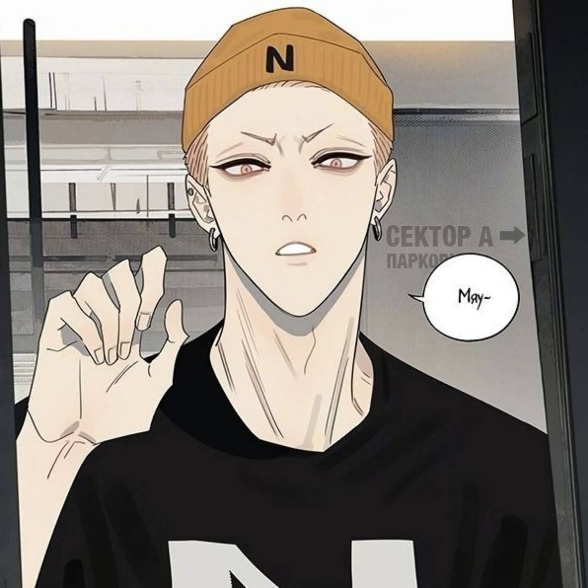 Profile Image