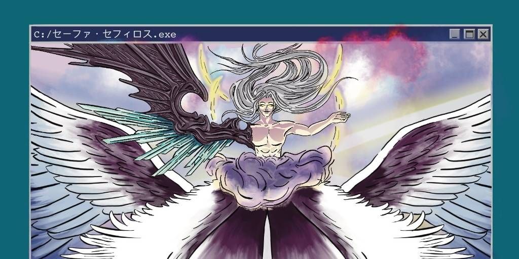 Hero artwork