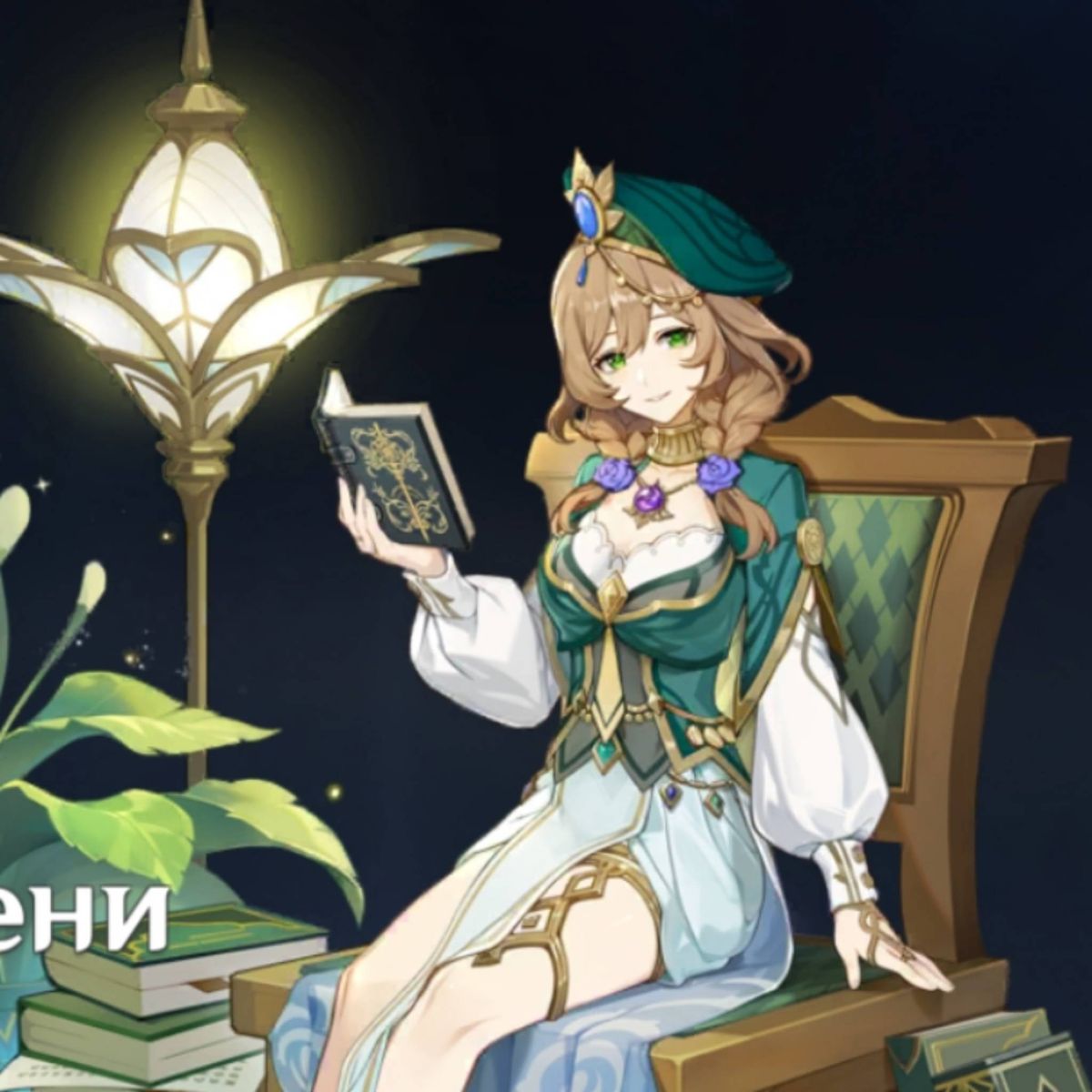 Profile Image